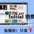 word2010默认的文件拓展名为