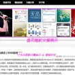 word转换excel格式不变